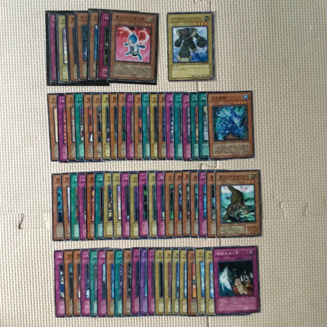 遊戯王　カード　まとめ売り