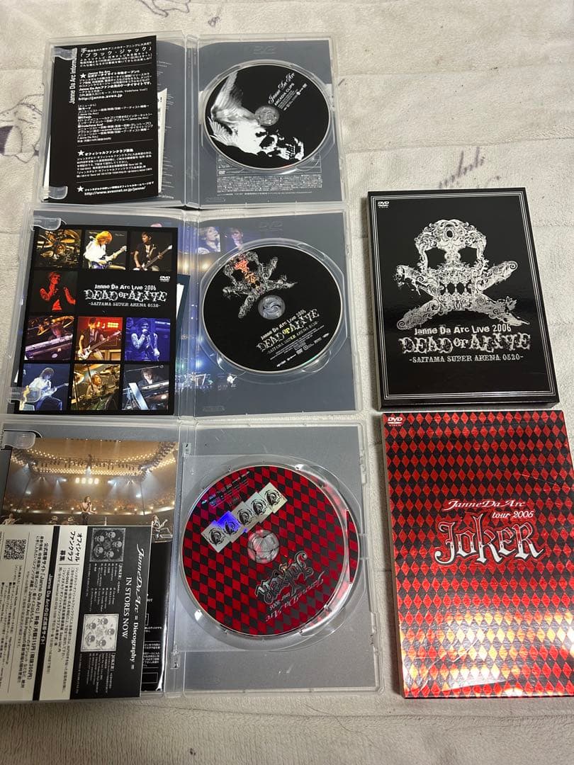 Janne Da Arc DVDセット
