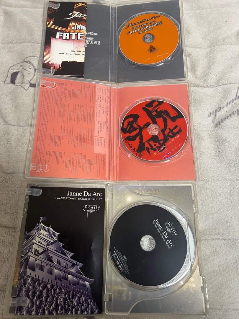 Janne Da Arc DVDセット