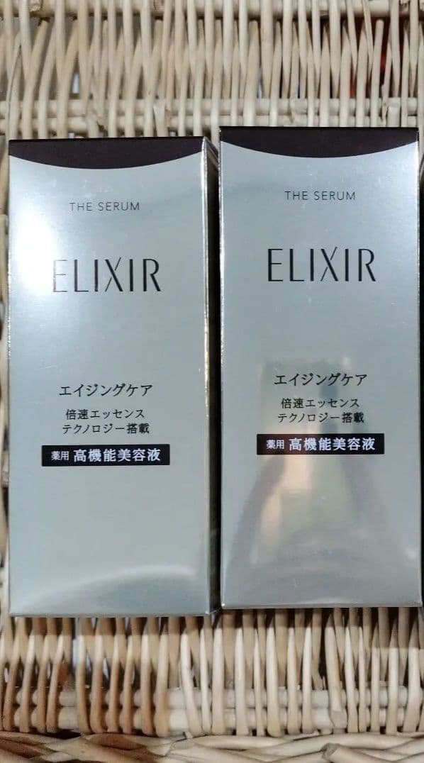 エリクシール ザ セラム 50mL 医薬部外品 美容液 2本セット
