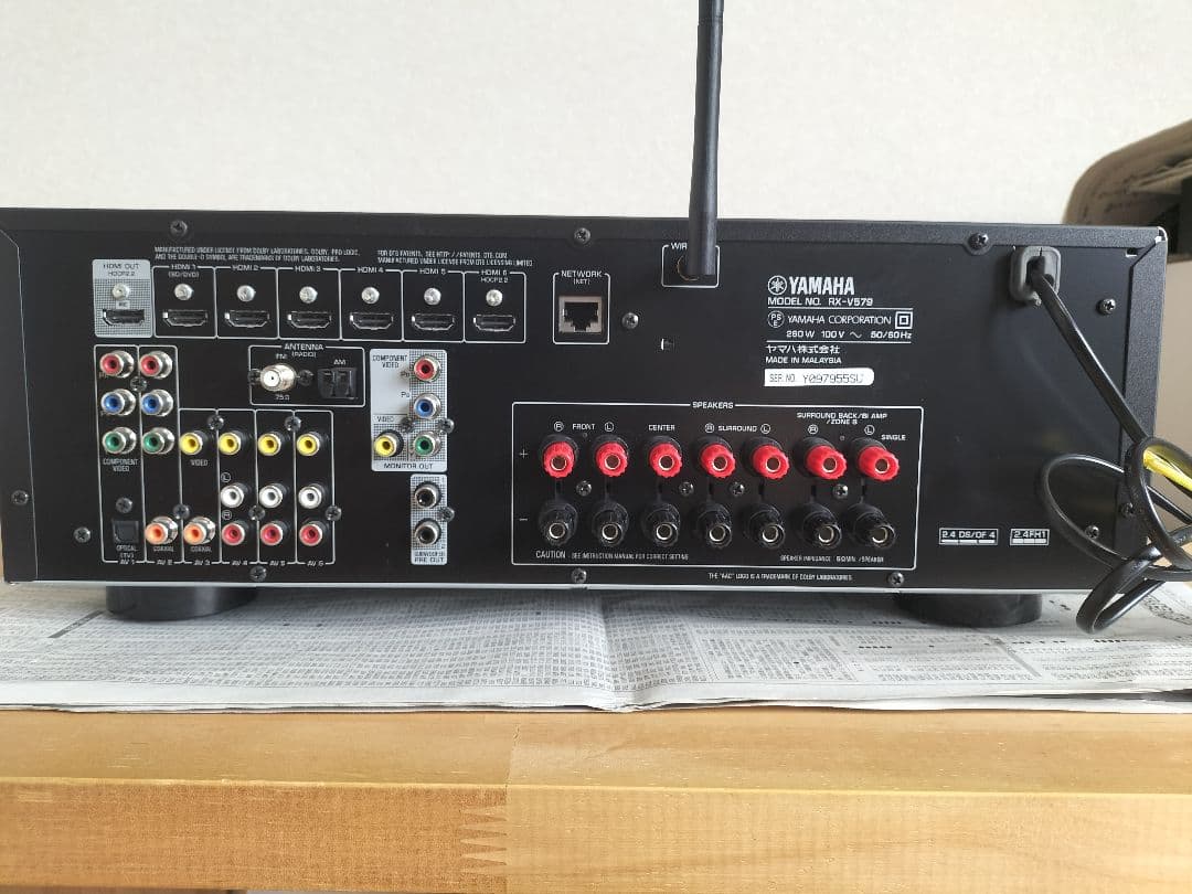 YAMAHA 7.1ch AVアンプ 　RX−V579 美品　動作確認済