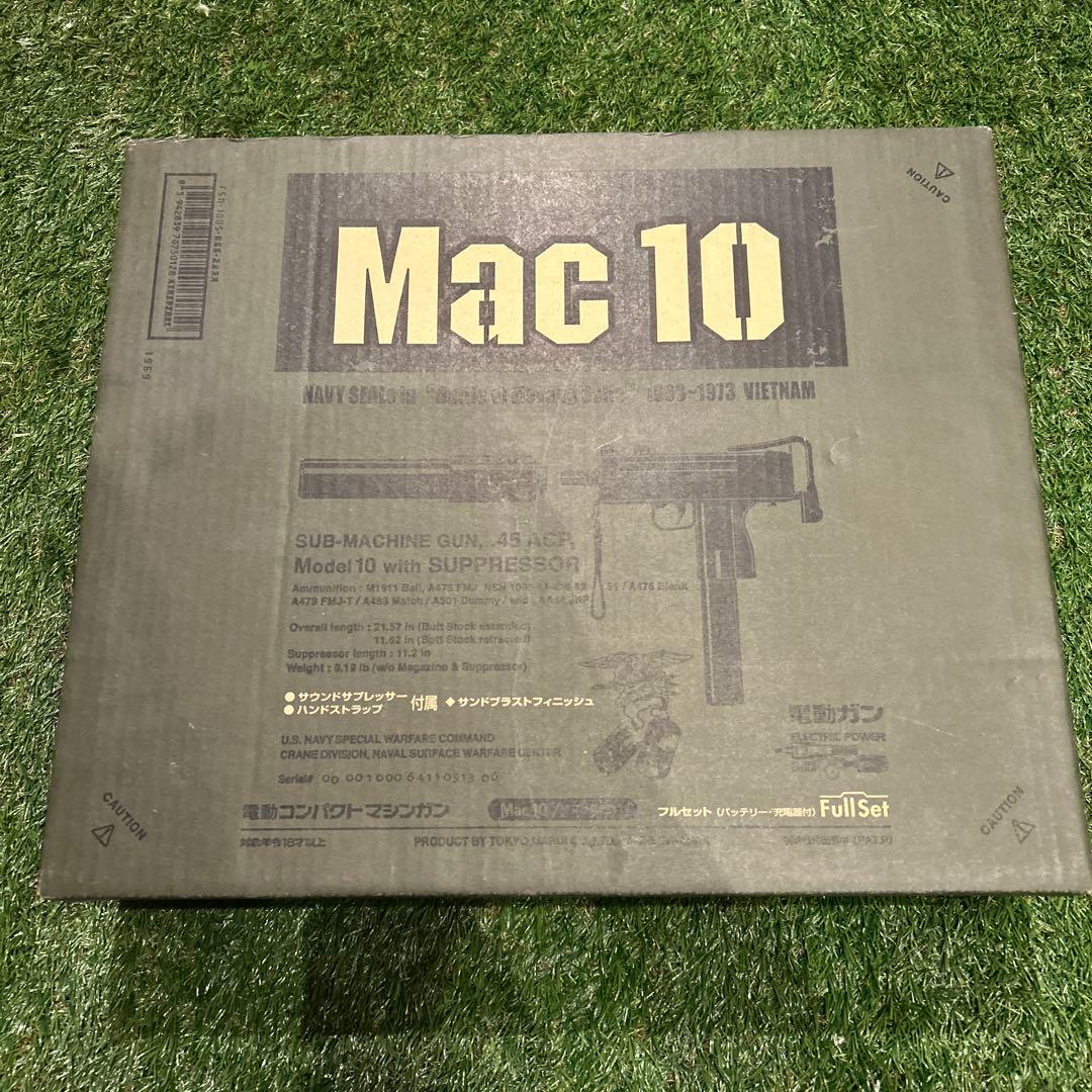 東京マルイ　MAC10