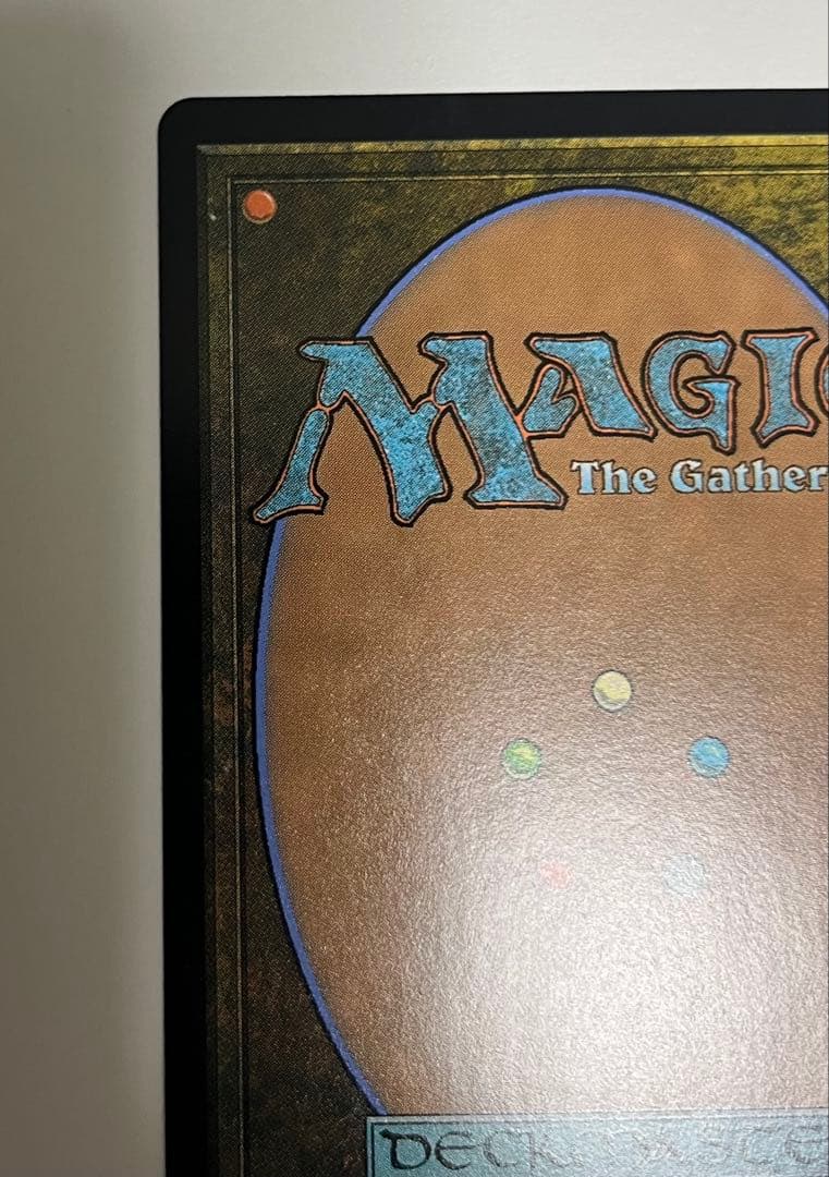 MTG エラーカード　スピラの希望、ユウナ