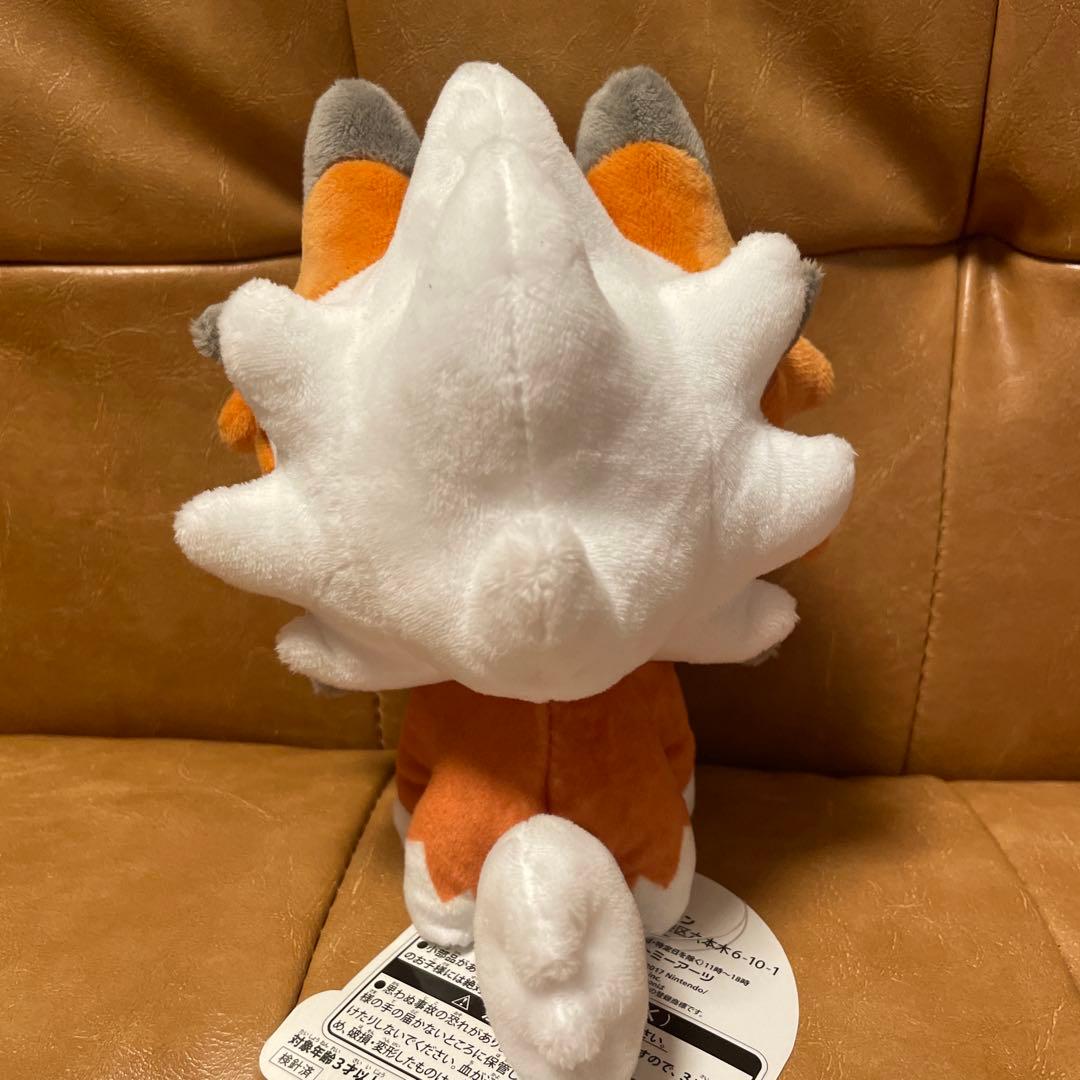 【タグ付き】ポケモンドールズ　ルガルガン3つセット