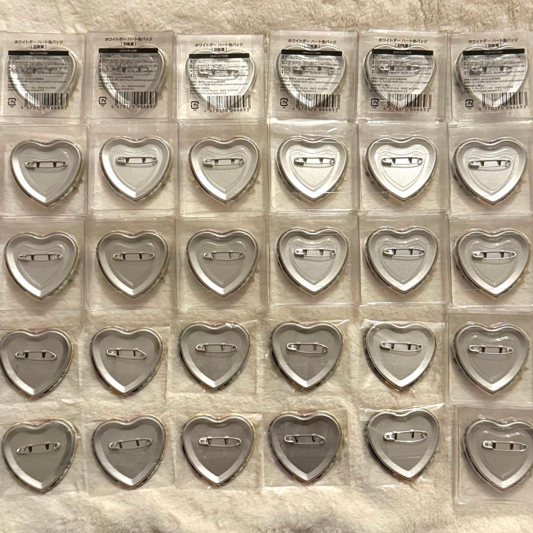 あんスタ 羽風薫 ホワイトデー ハート缶バッジ