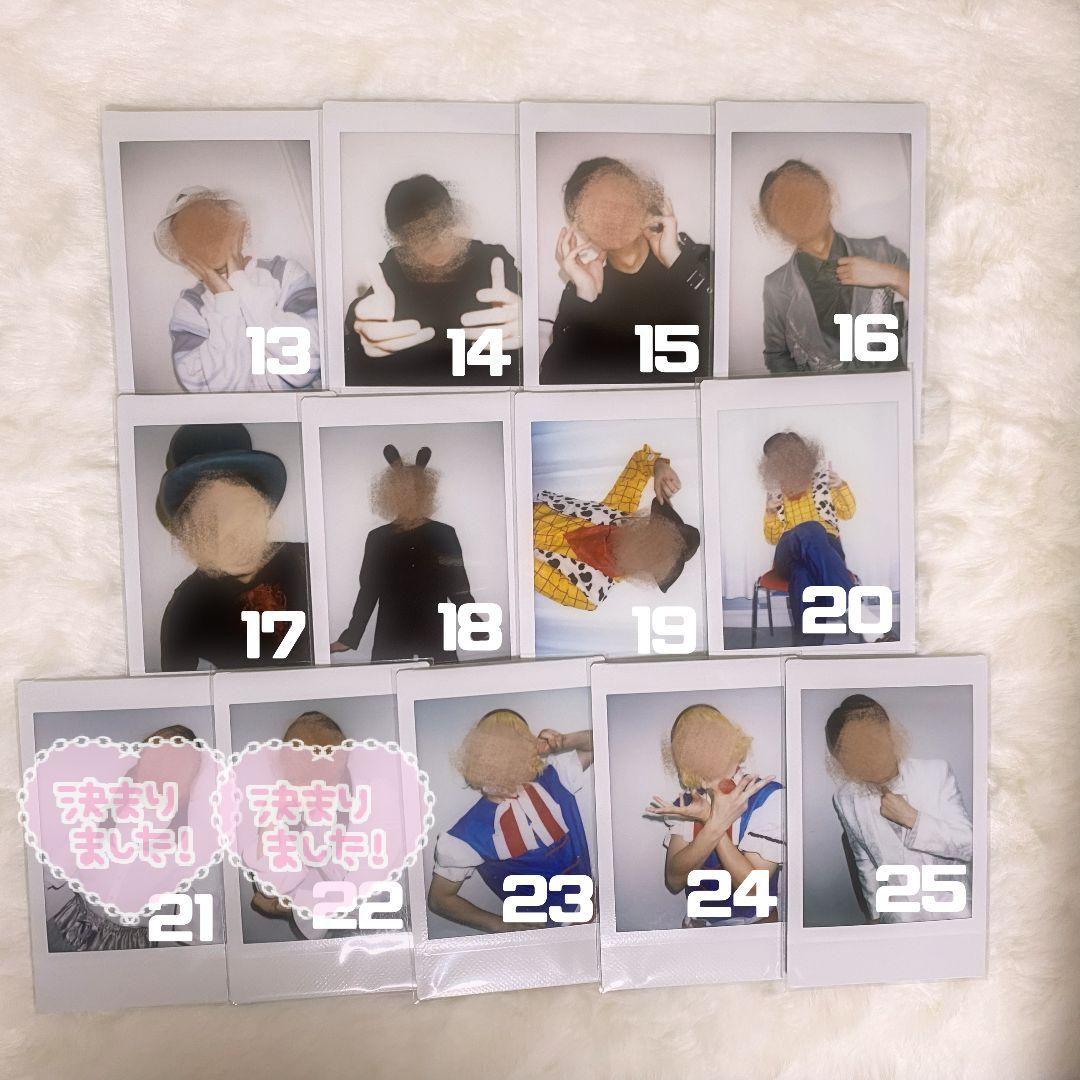 リアルアキバボーイズ ネス チェキ