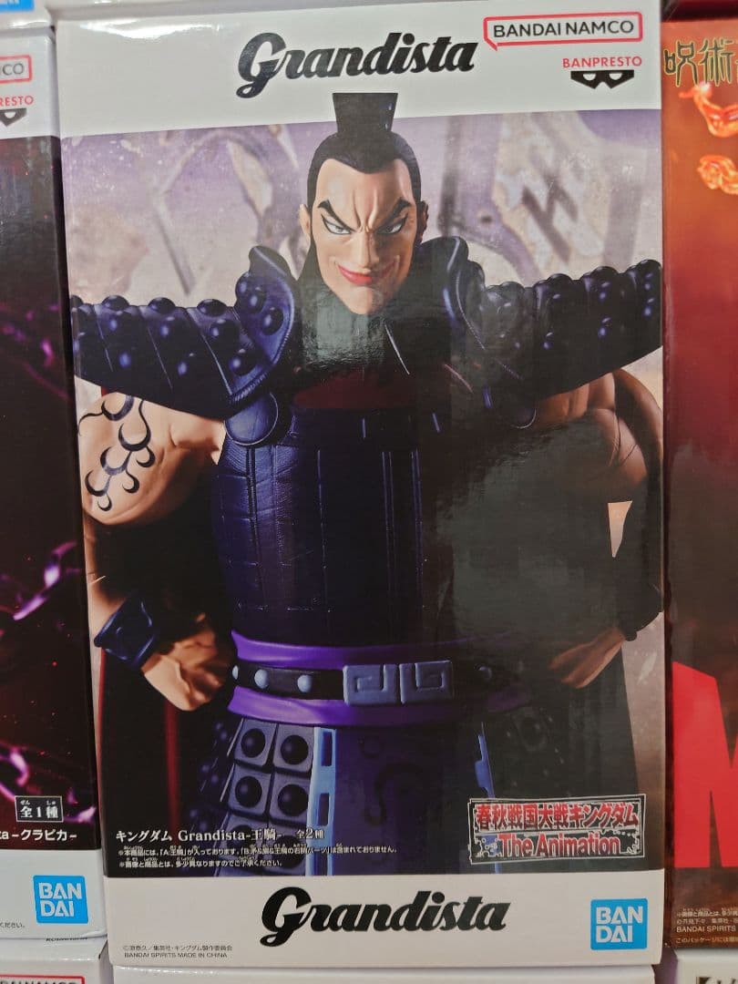 プライズフィギュア　まとめ売り　計30個　王騎将軍　旗　初音ミク　ヒロアカ　等々