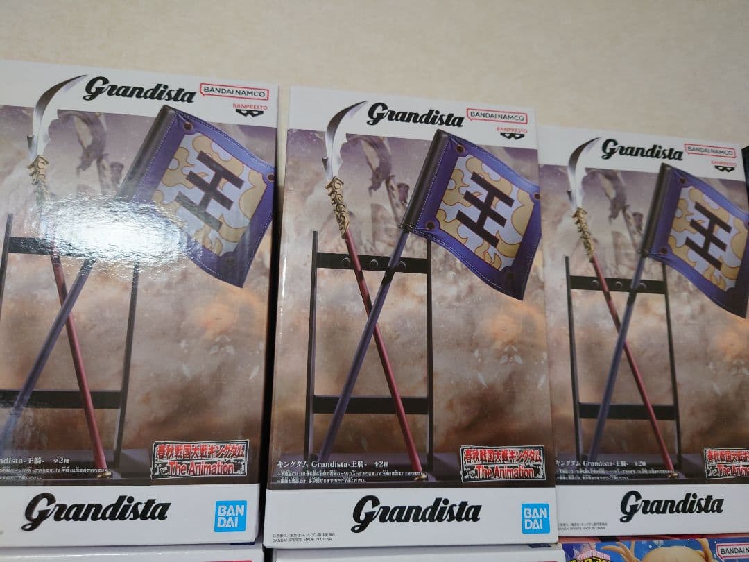 プライズフィギュア　まとめ売り　計30個　王騎将軍　旗　初音ミク　ヒロアカ　等々