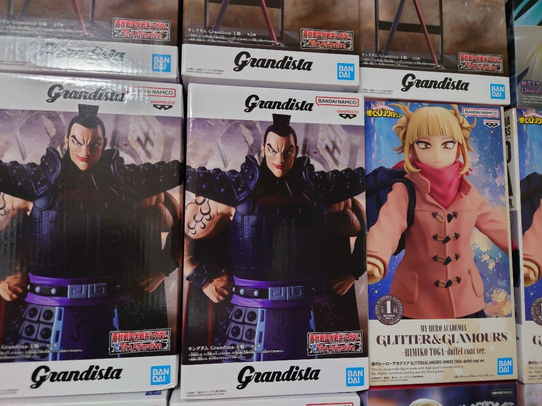 プライズフィギュア　まとめ売り　計30個　王騎将軍　旗　初音ミク　ヒロアカ　等々