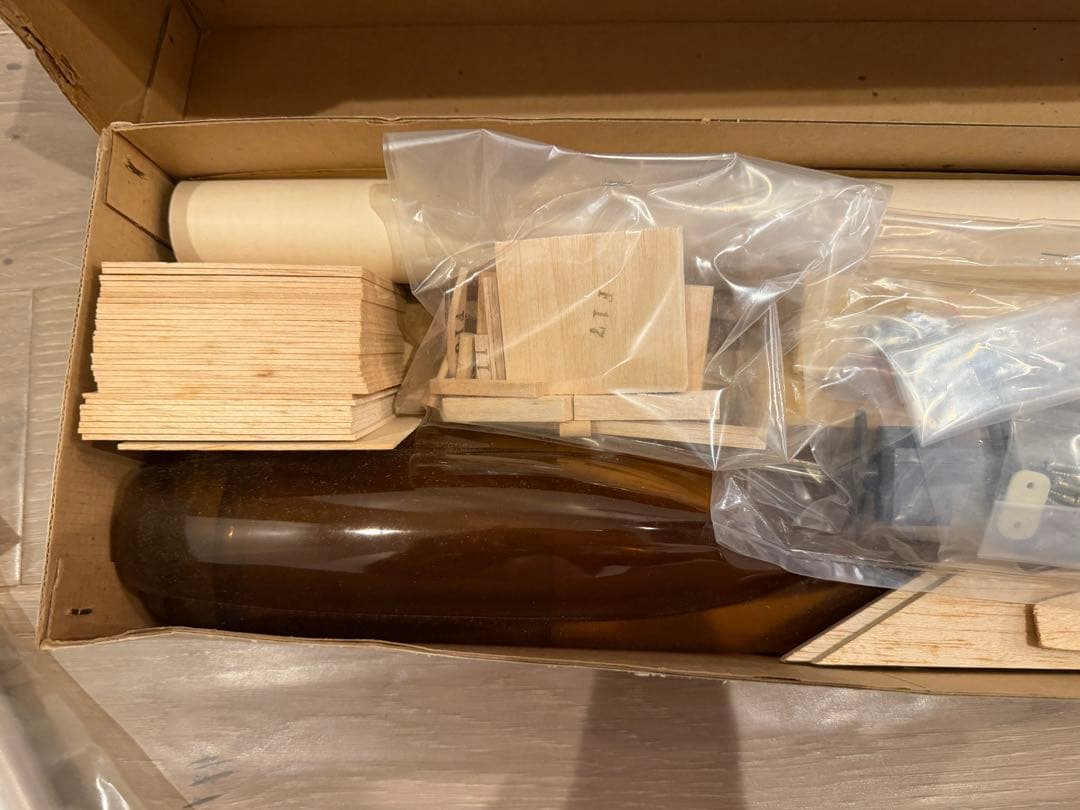 本日限り値下げ可　当時物CAT ラジオコントロール セミスケールキット