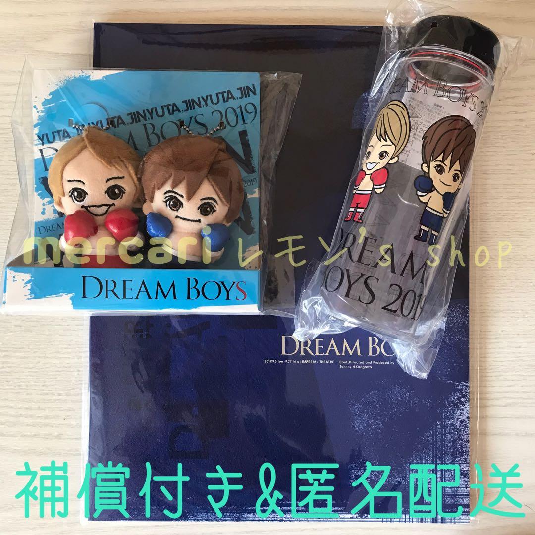 《未開封》King & Prince★ 岸優太 神宮寺勇太 DREAM BOYS