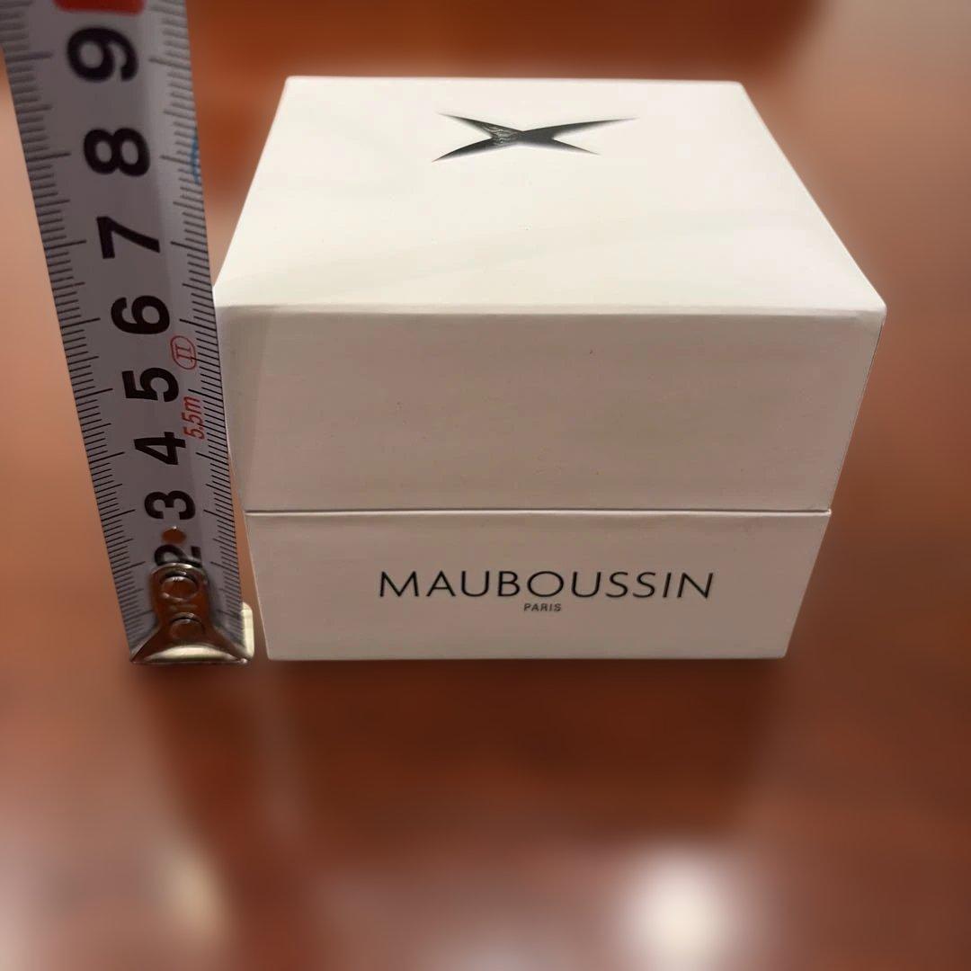 MAUBOUSSIN 紙袋、ジュエリーボックス空箱　2026年1月リニューアル後