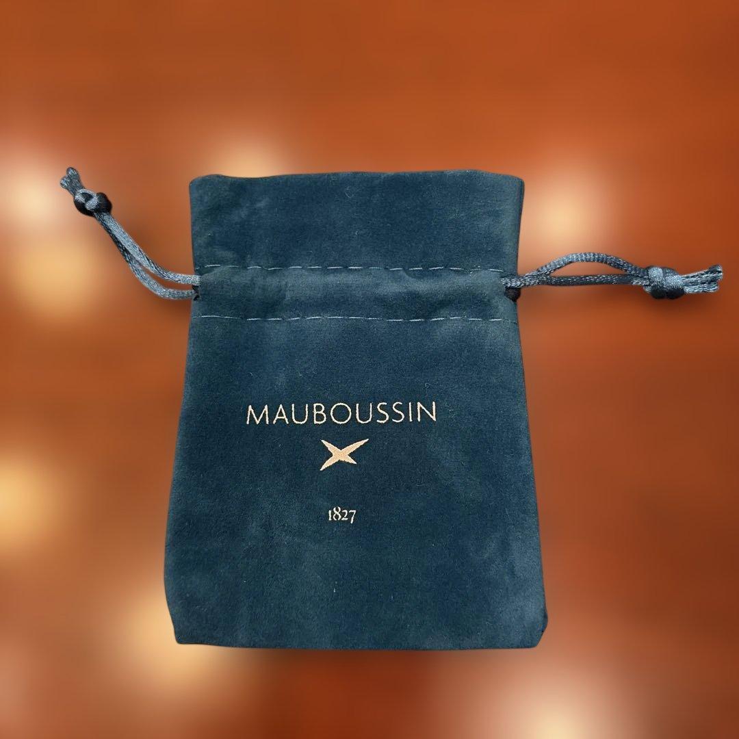 MAUBOUSSIN 紙袋、ジュエリーボックス空箱　2026年1月リニューアル後