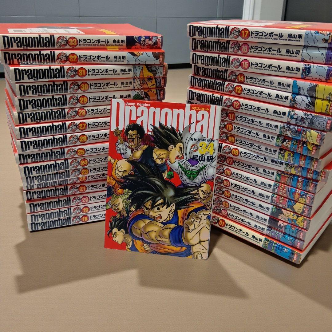 ドラゴンボール 全34巻 完全版
