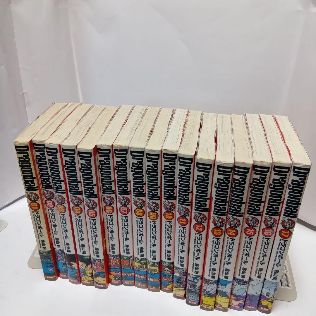 ドラゴンボール 全34巻 完全版
