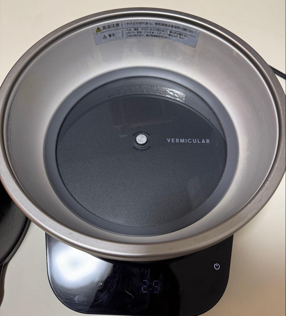 VERMICULAR 炊飯器 シルバー　5合