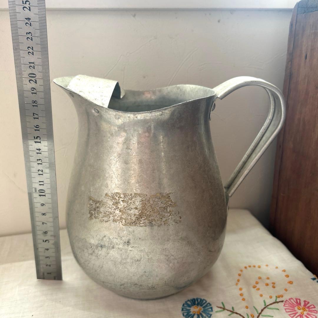 アンティーク　アルミピッチャー