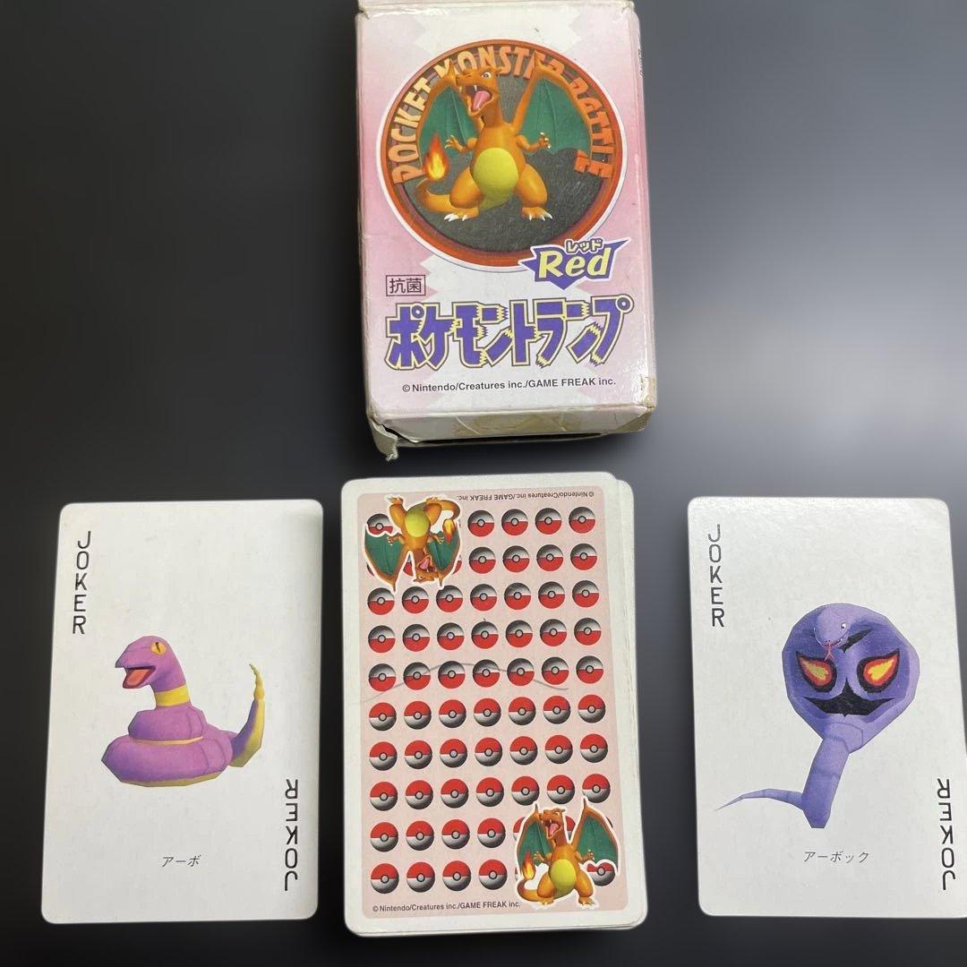 ポケモン　バラエティ