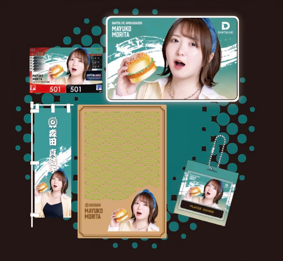 日本ダーツ祭り 2025 DARTSLIVE PLAYER SET 森田真結子