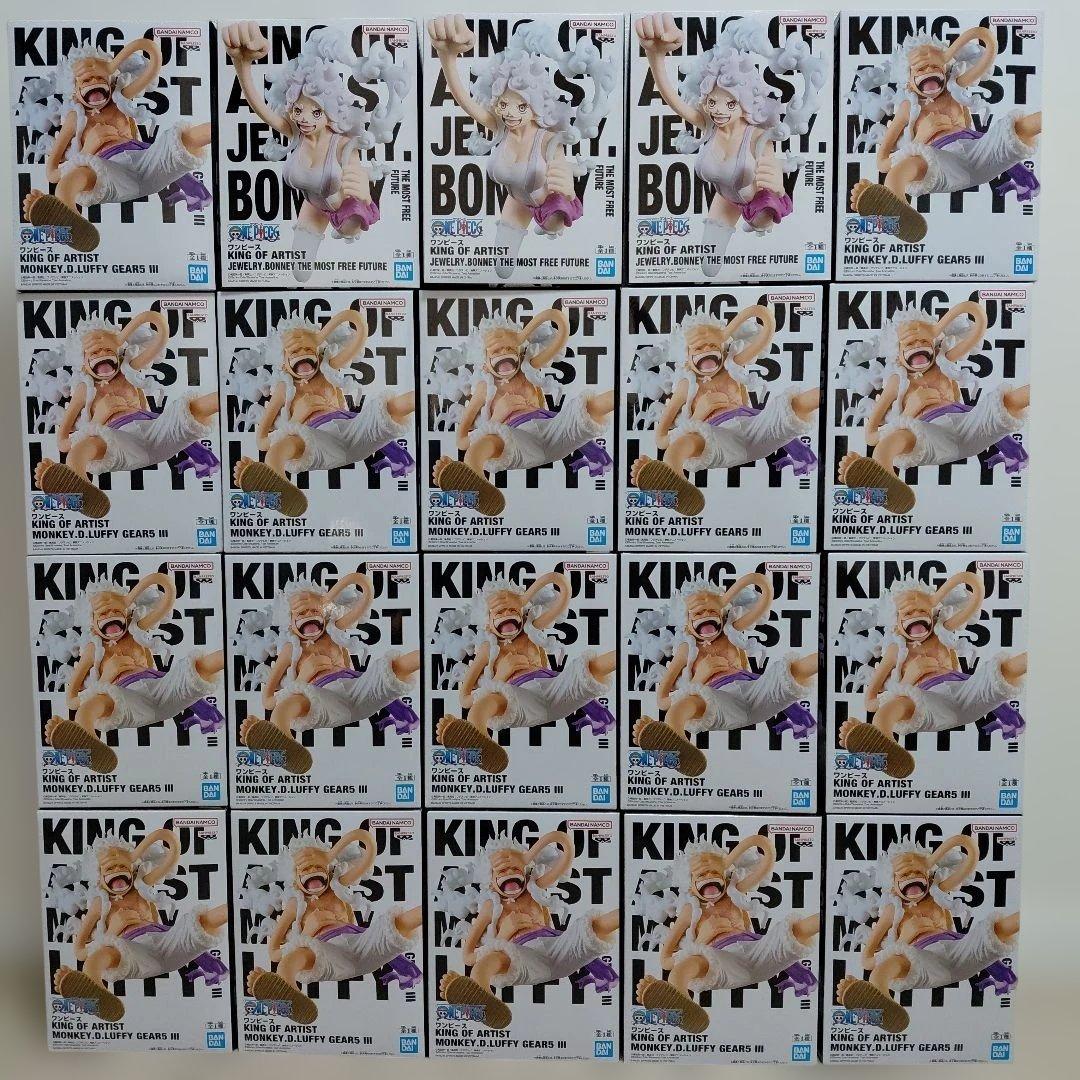 ワンピース　キングオブアーティスト ルフィ　GEAR5 Ⅲ　ジュエリー・ボニー