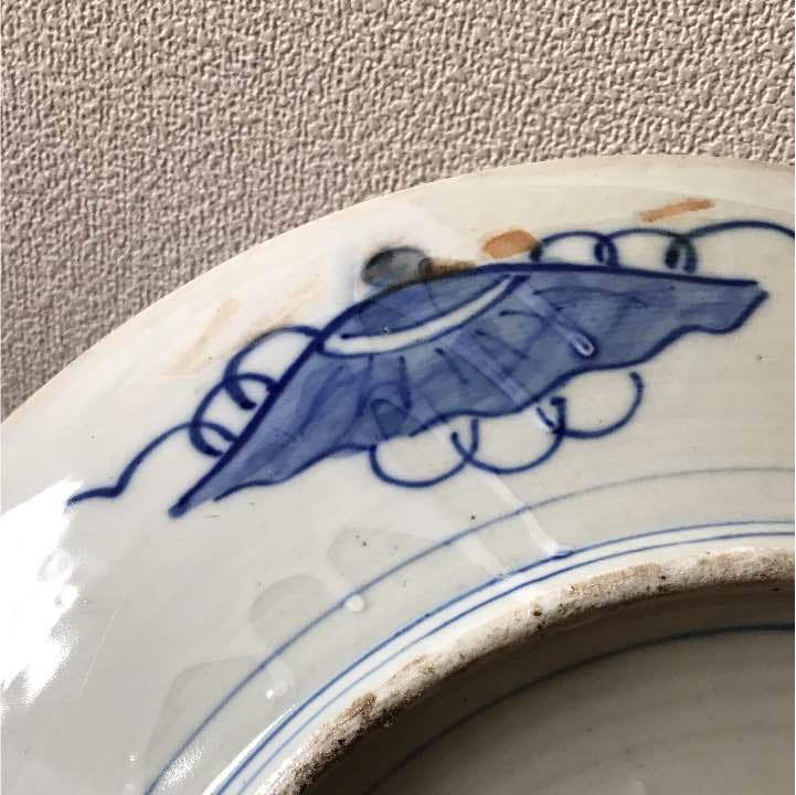 骨董品 染付 鯉図 大皿 古伊万里