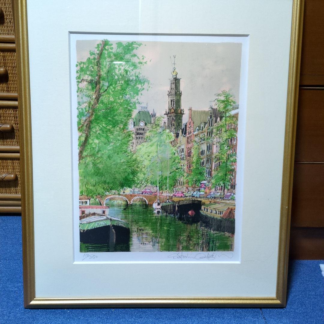 骨董品屋鑑定済み　小田切訓　塔のある運河　古径版画工房