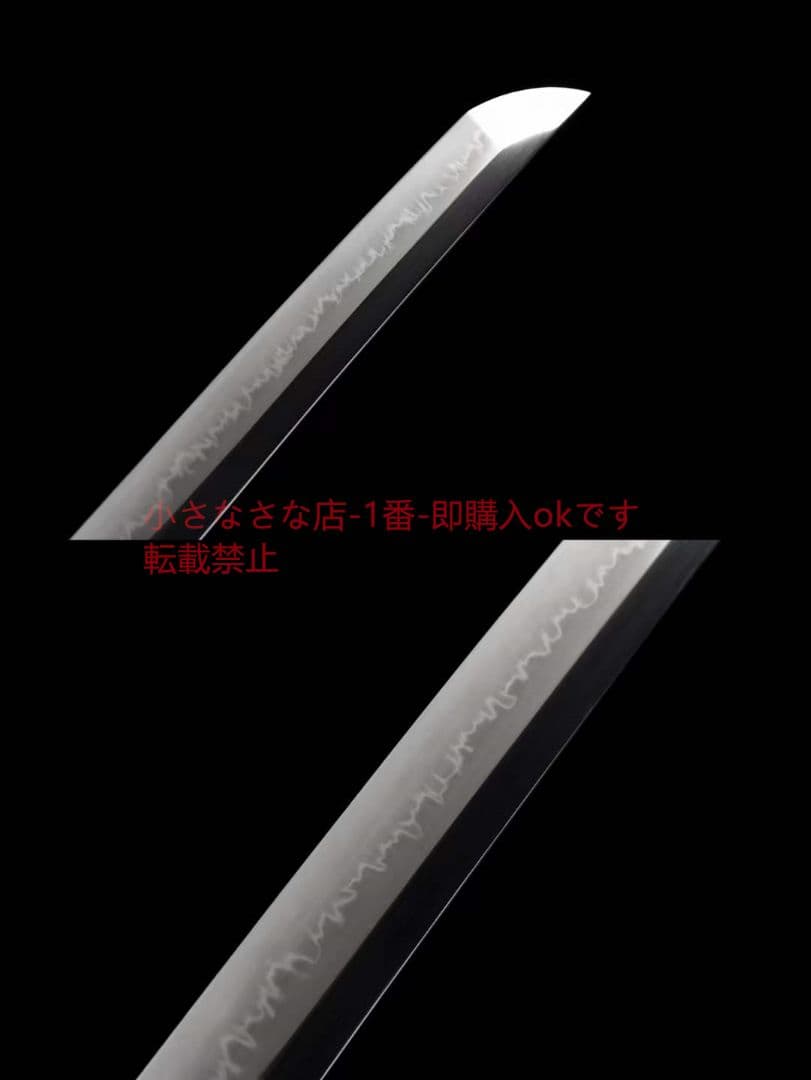 撥水紋研磨刃が白く黒く『浮雲沈香』 古兵器 武具 刀装具 日本刀 模造刀 居合刀