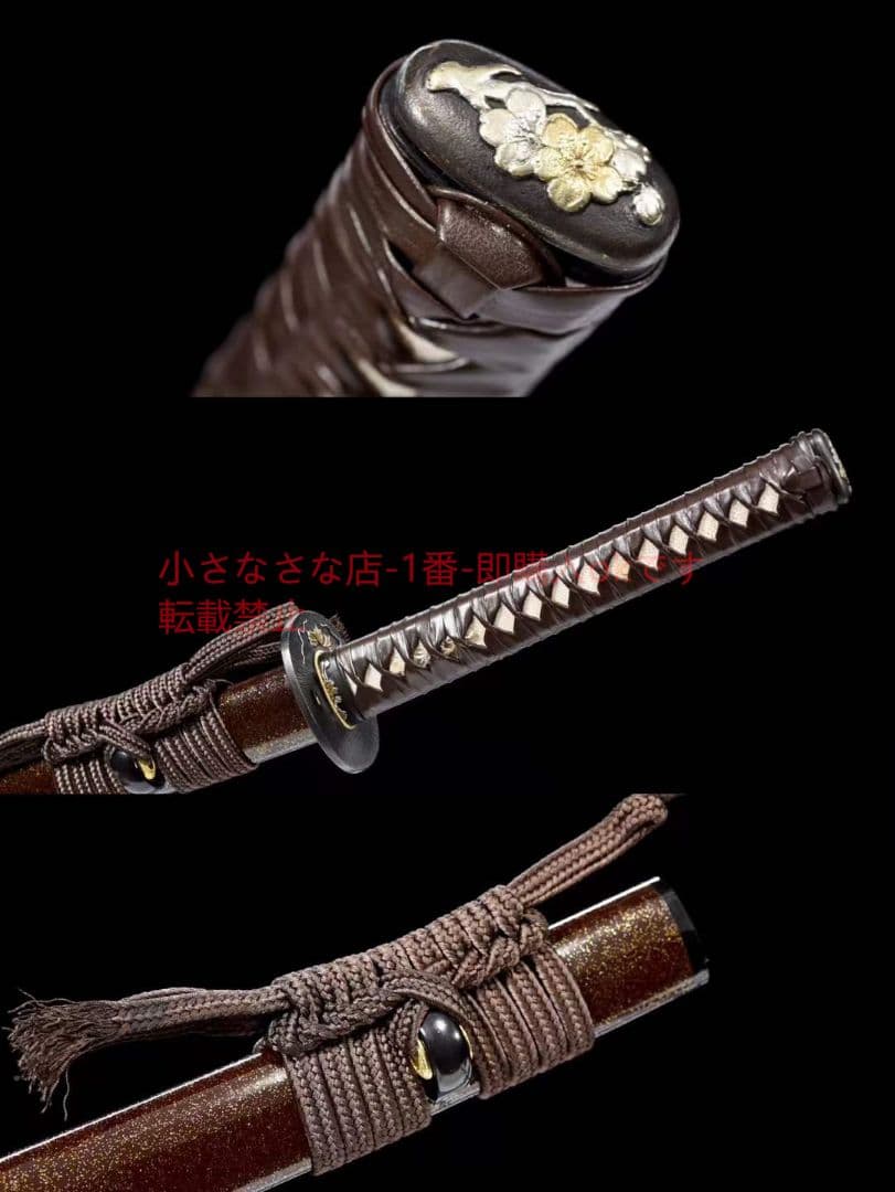 撥水紋研磨刃が白く黒く『浮雲沈香』 古兵器 武具 刀装具 日本刀 模造刀 居合刀