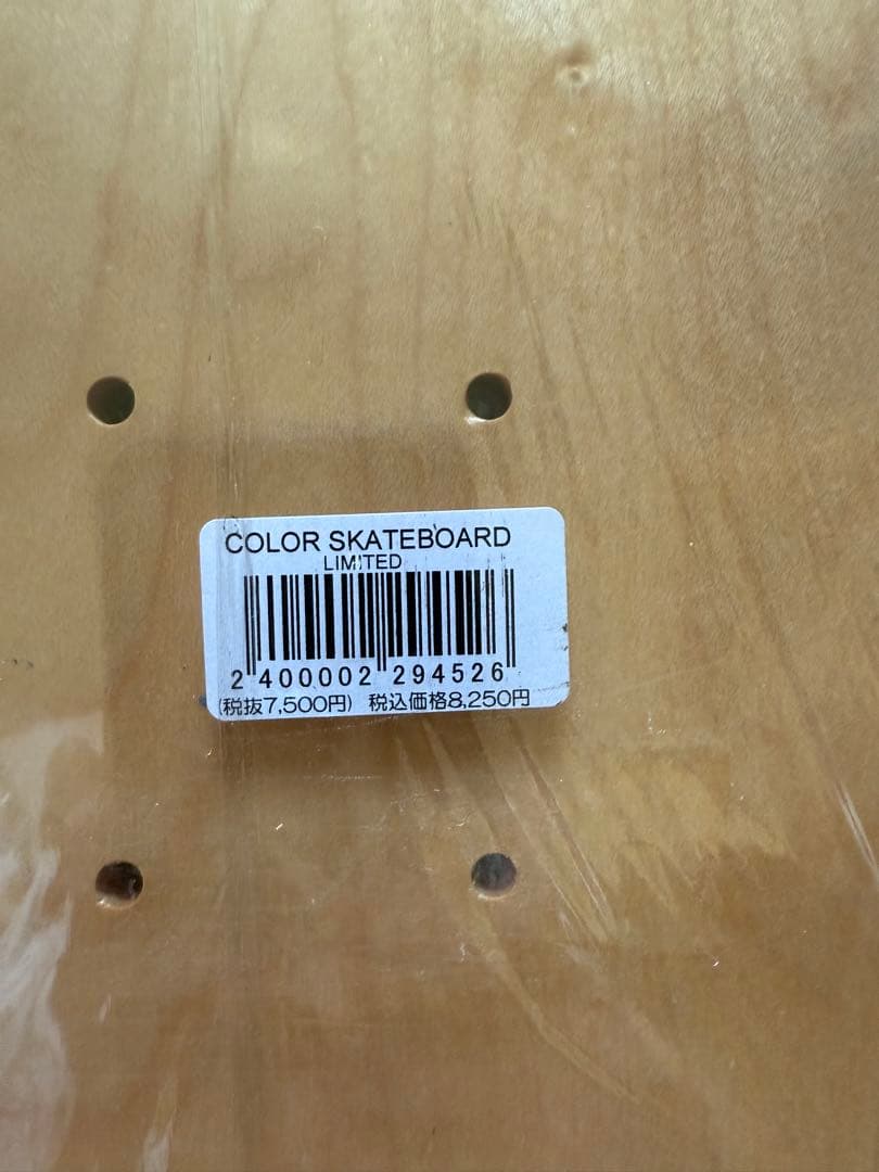 Color Skateboard 未使用スケートボード 3枚セット