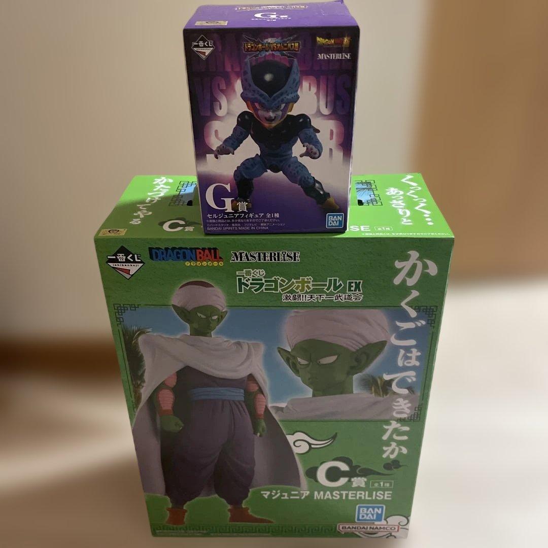 ドラゴンボール 一番くじEX マスタライズ フィギュアセット
