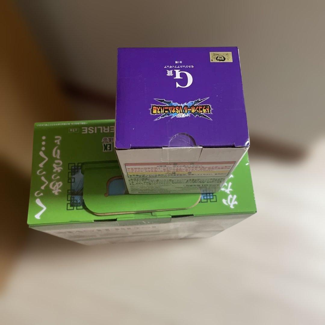 ドラゴンボール 一番くじEX マスタライズ フィギュアセット