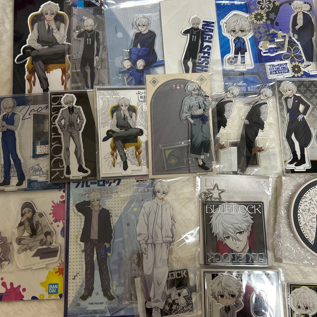 凪 誠士郎　まとめ売り