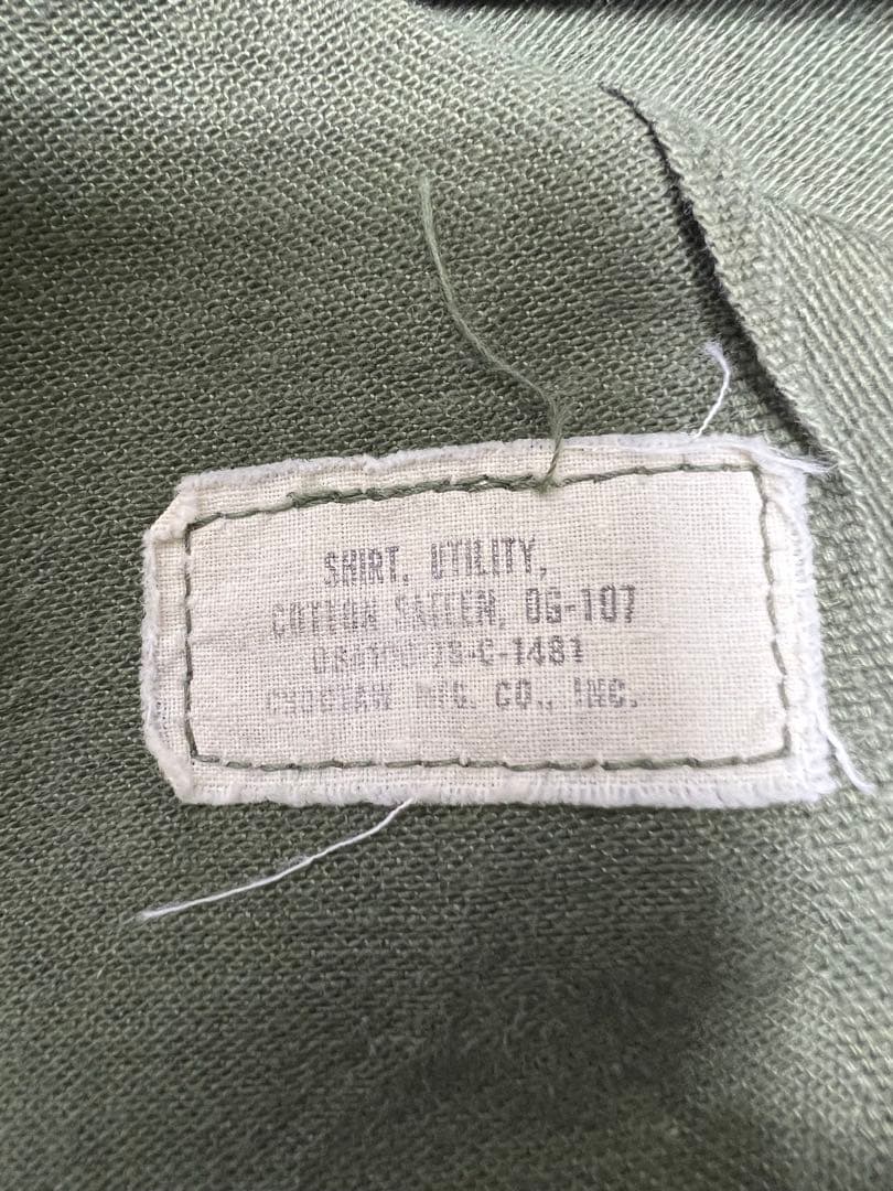 OG-107 ユーティリティシャツ 15½ X 33