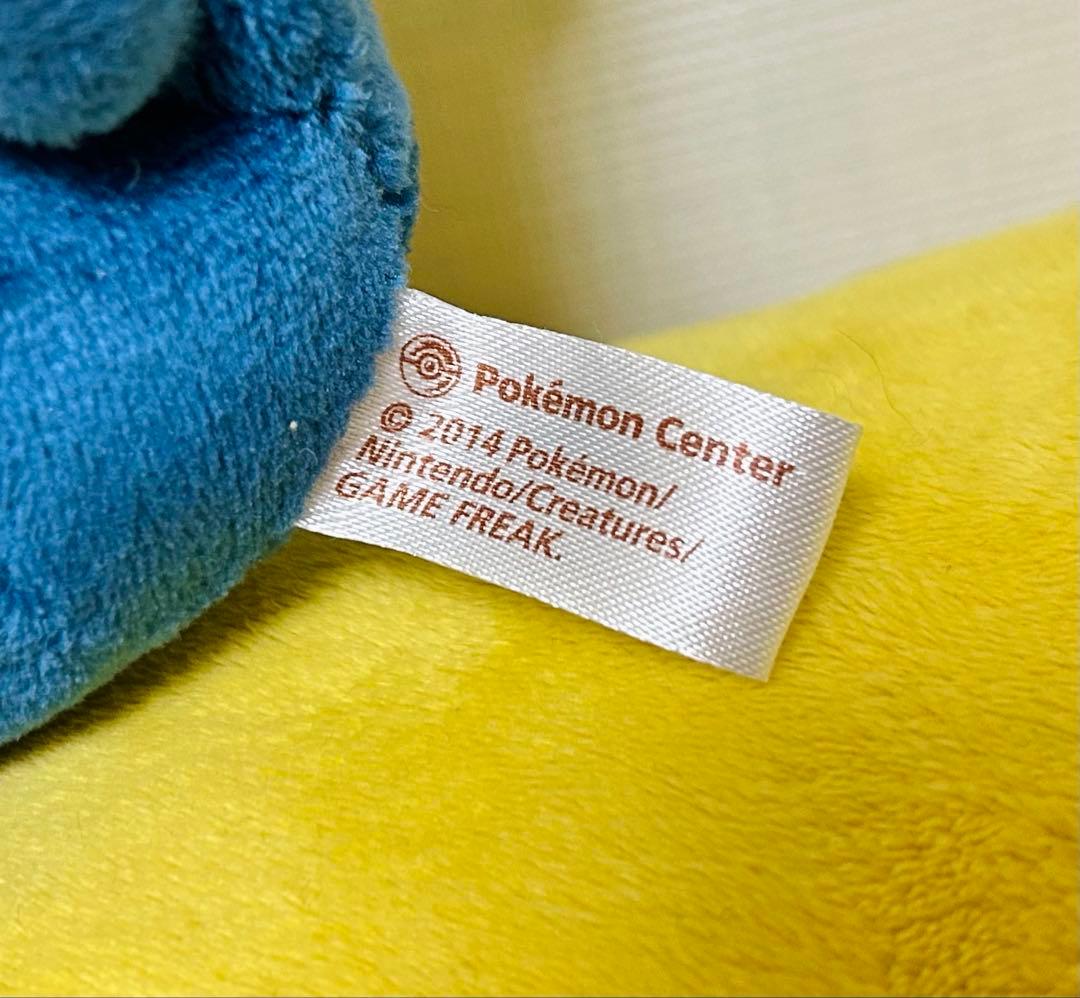 ポケモンセンター限定ポケモンドール(ぬいぐるみ)★ニャオニクス♂
