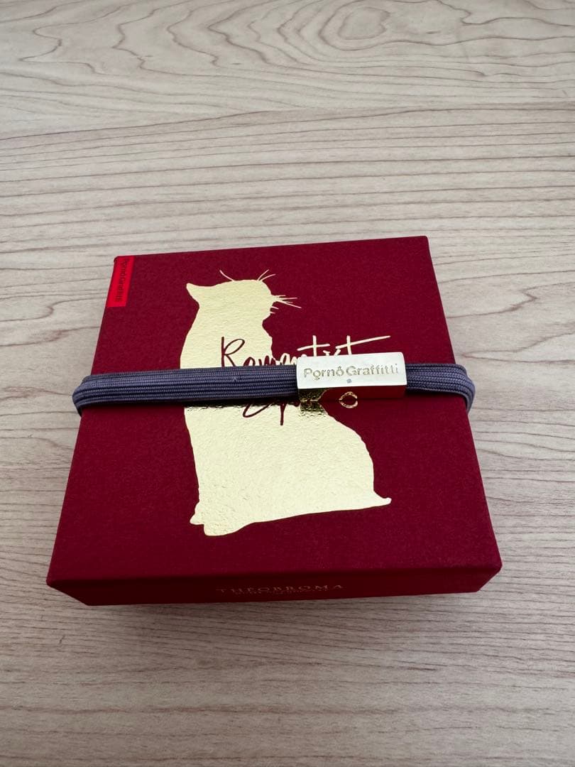 【新品未開封あり】ポルノグラフィティ FCUW5 グッズセット