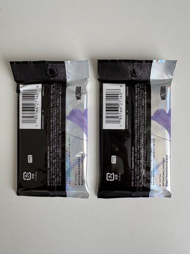 MTG ファイナルファンタジー コレクターブースター 日本語版　2パック 未開封