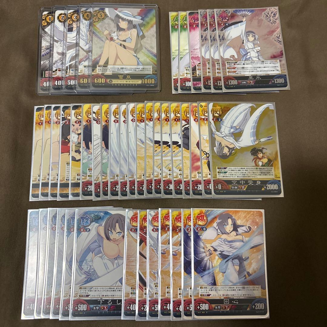 アンリミテッドヴァーサス 閃乱カグラ 死塾月閃女学館 雪泉 デッキ