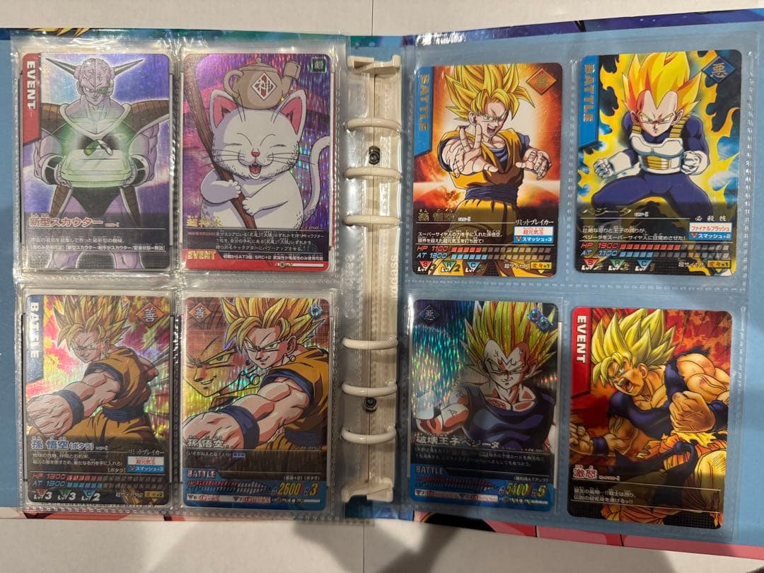 【超美品】　ドラゴンボール　データカードダス　孫悟空SS3 ベジット　【未使用】