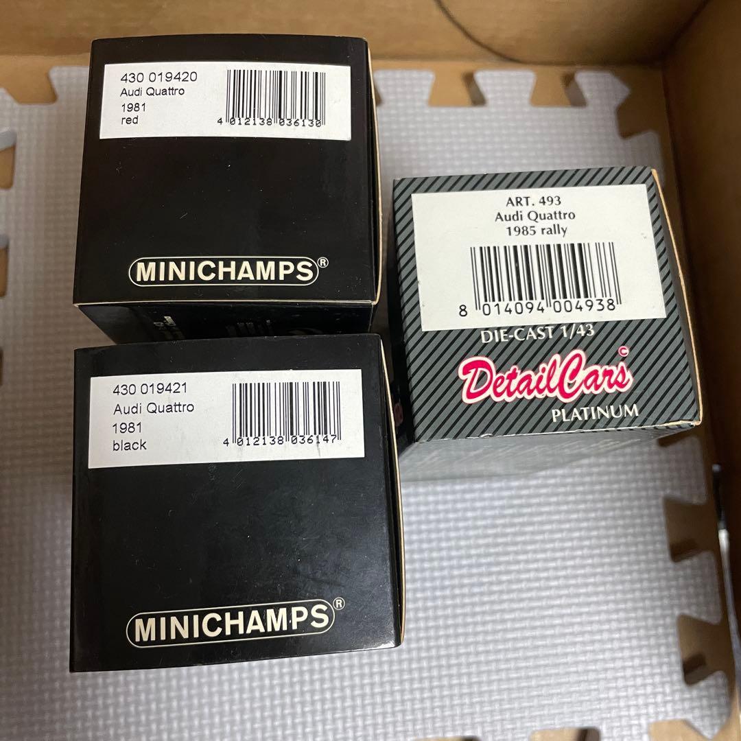 Audi quattro Minichamps Detail cars 3台