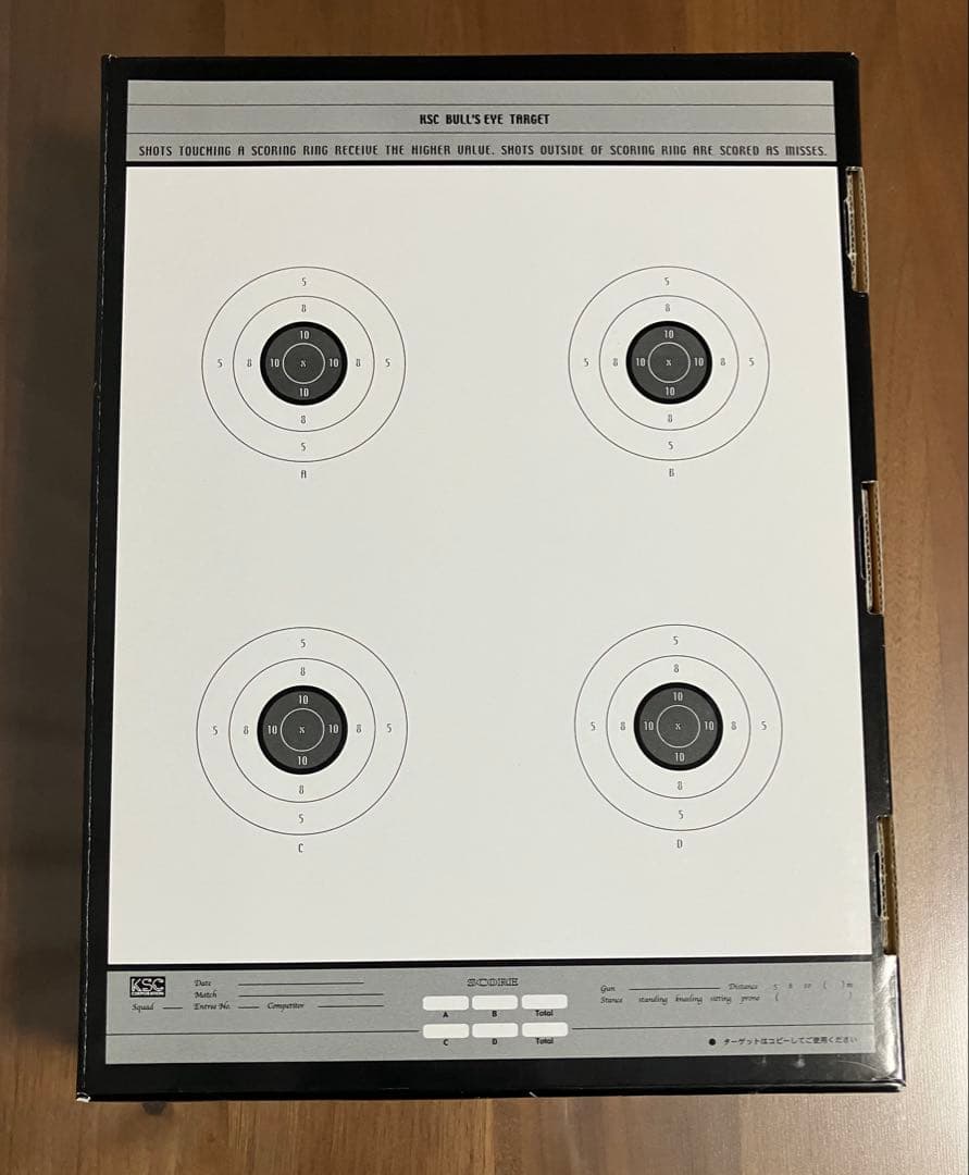 ど*ら様 KSC P230JP HW プレミアムマグ仕様