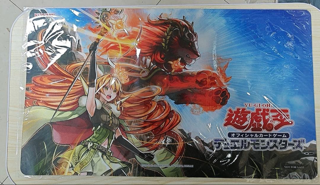 遊戯王 プレイマット 霊獣の相絆