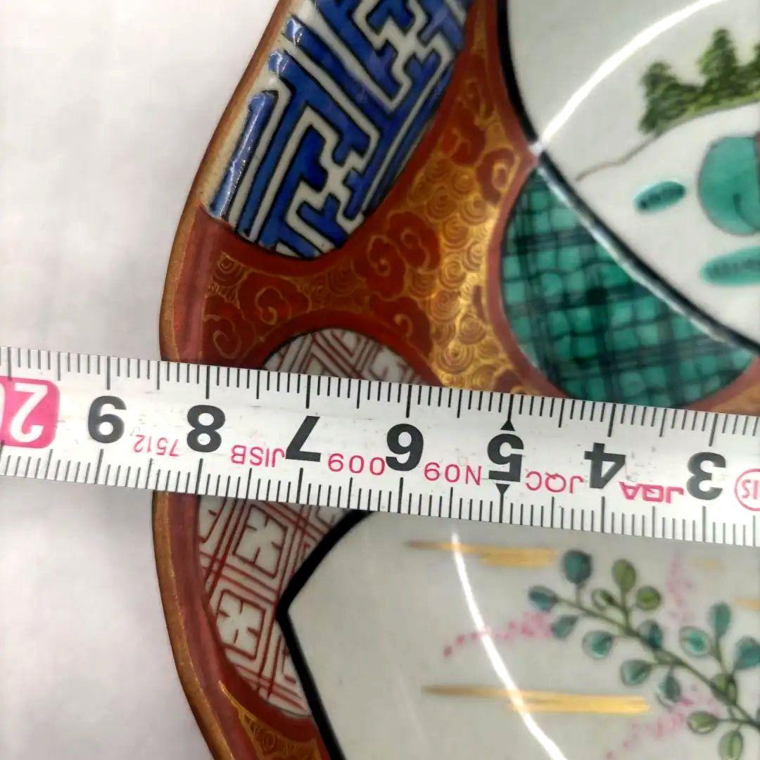 九谷焼　古九谷　庄三　色絵　6寸皿　なます皿　小皿　小鉢　5客セット