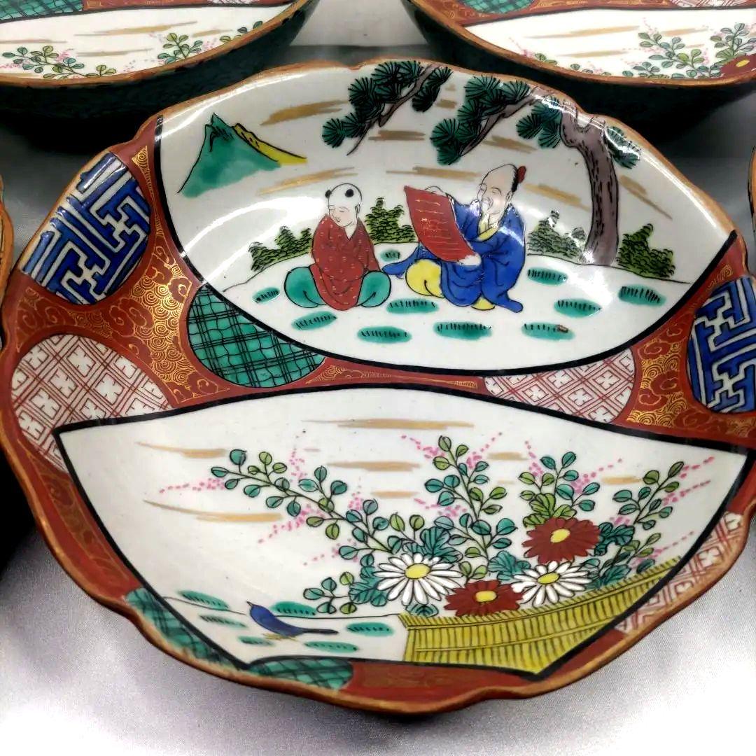 九谷焼　古九谷　庄三　色絵　6寸皿　なます皿　小皿　小鉢　5客セット