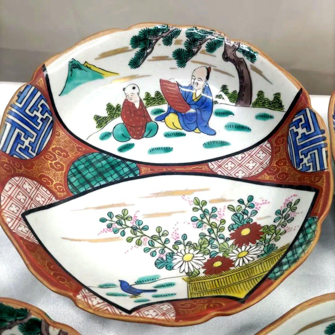 九谷焼　古九谷　庄三　色絵　6寸皿　なます皿　小皿　小鉢　5客セット