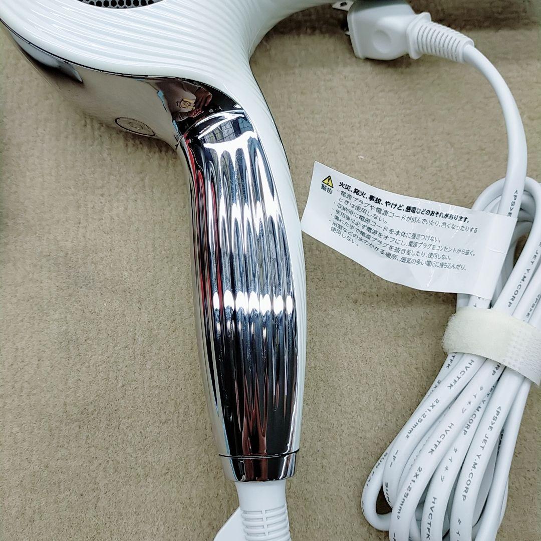 ほぼ未使用❤Refa リファ ビューティック ドライヤー MTG