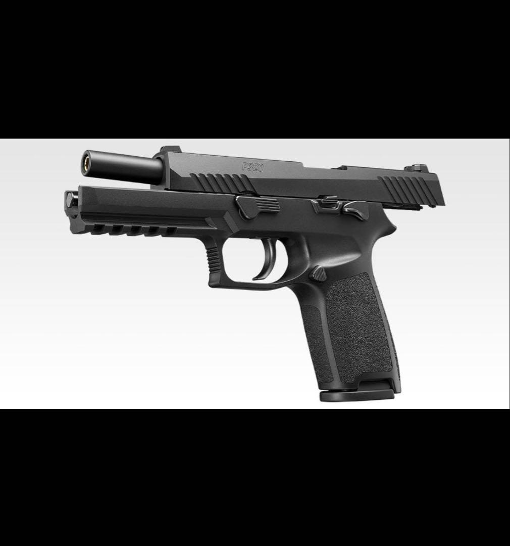 【新品・未開封】東京マルイ P320 + ロングマガジン セット