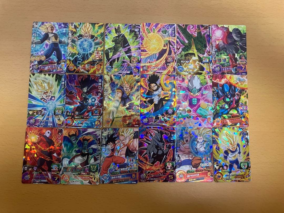 スーパードラゴンボールヒーローズ 引退品まとめ売り