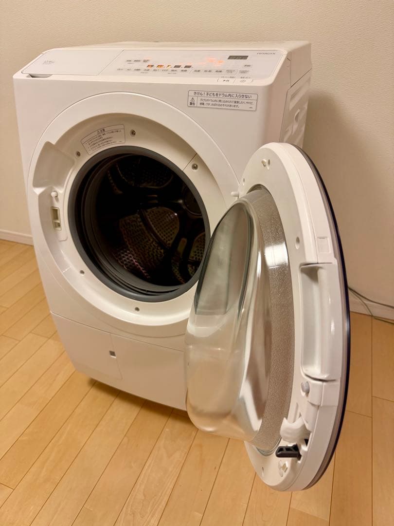 超美品 2023年製 日立ドラム洗濯乾燥12kg 全国配送 BD-SX120HR