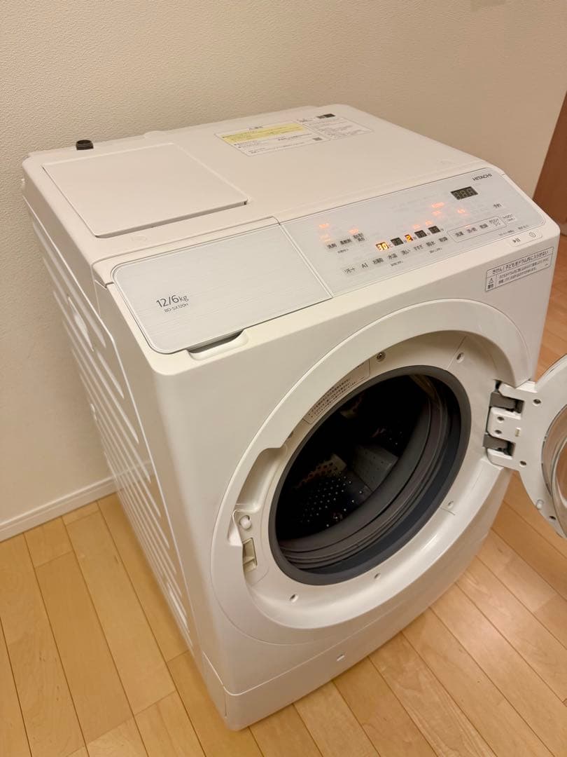 超美品 2023年製 日立ドラム洗濯乾燥12kg 全国配送 BD-SX120HR