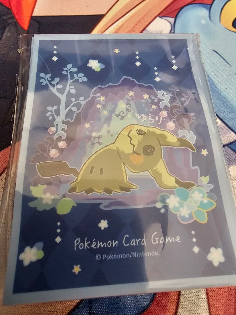 スペシャルBOX ミミッキュだよ♪